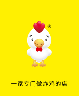 安貞辦公室裝修公司分享一個好的辦公室能帶來什么